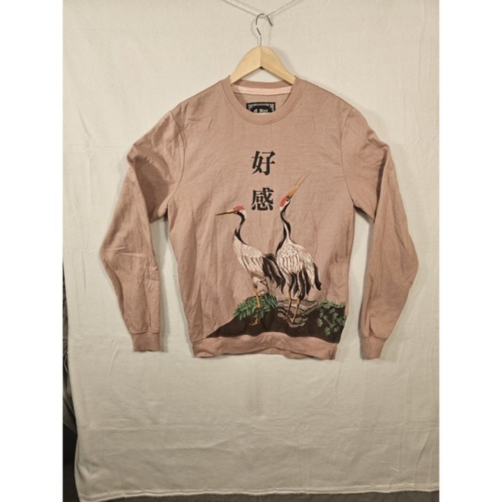 Mens Blind Rooster Crane Good Vibes Pink Sweatshirt Size Large‎ K042